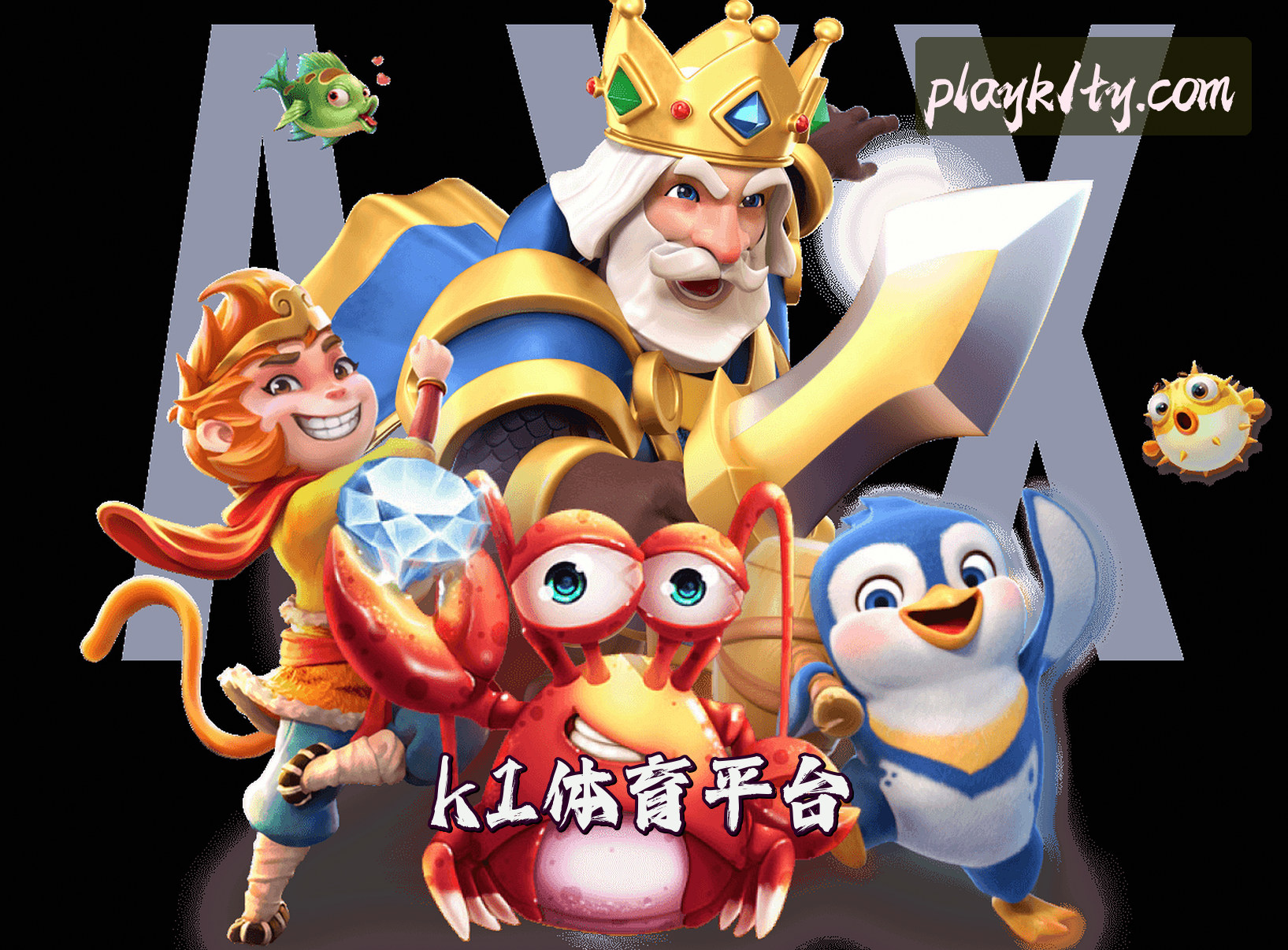 关于我们