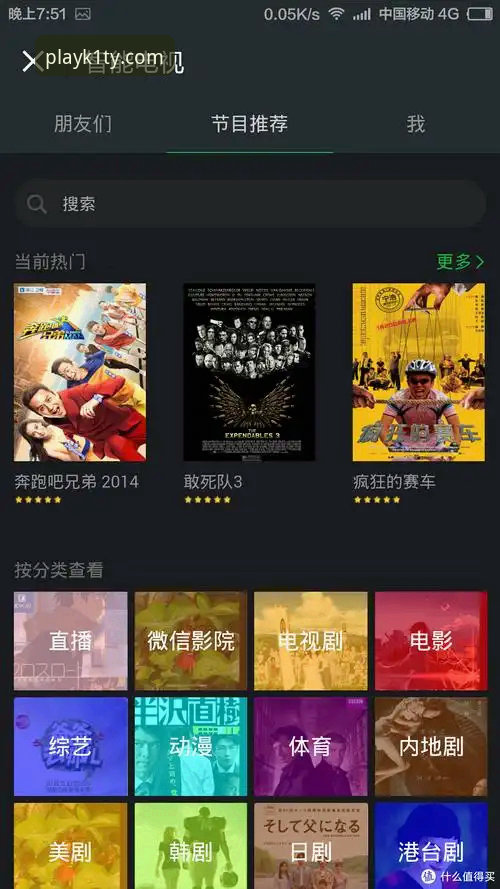 k1ty官网正版 如何通过k1ty官网正版入口开启你的体育赛事新体验?