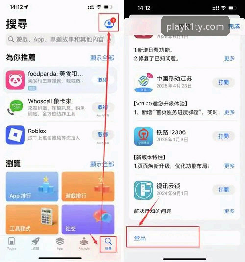 如何正确完成k1体育安卓版注册？老用户手把手教你避坑