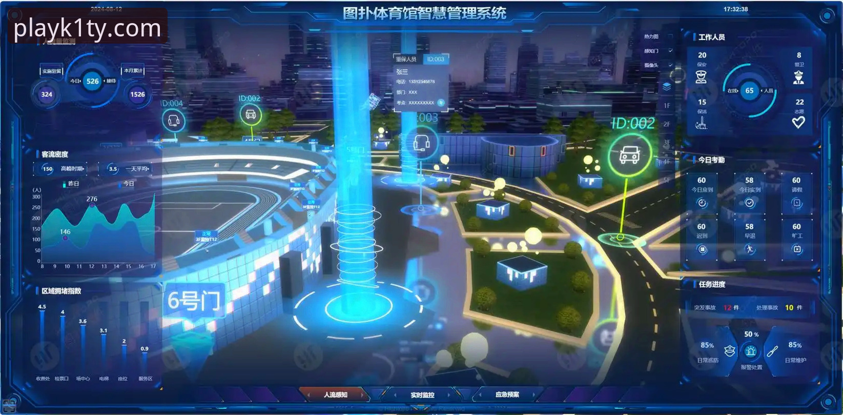 揭秘k1体育平台注册背后的数字生态：专业体育世界的多维入口