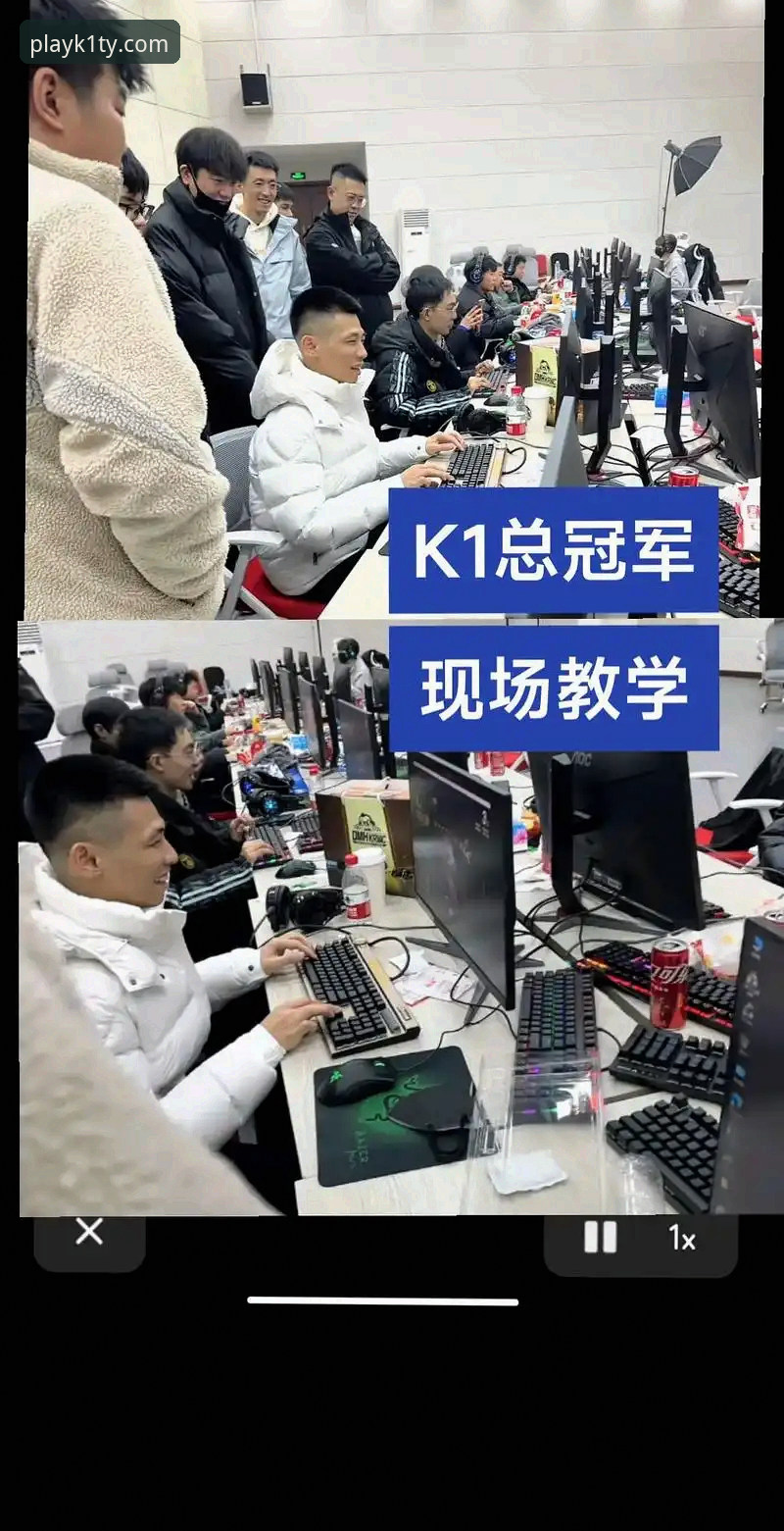 k1体育赛事分析平台手机版 世界杯排名大变局:k1体育赛事分析平台手机版用户必备的实时数据解读指南